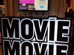 -MOViE MOViE Cityplaza(太古城中心店)