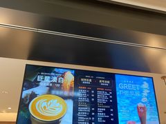 -Peet's Coffee皮爷咖啡(德基店)