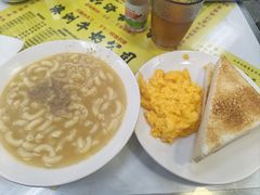 -澳洲牛奶公司(佐敦店)