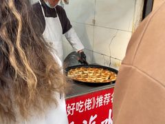 -毛氏汽水包(山海关路店)