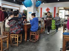 大堂-随柳居·苏式小吃(建新巷店)