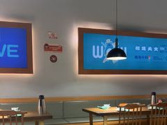 -魔鬼牛蛙小厨•烤鱼•龙虾(上马墩光华时代店)