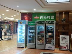 -良友·海鲜青岛菜(五四广场店)