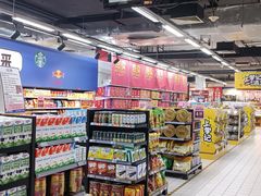 -物美大卖场(玉蜓桥店)