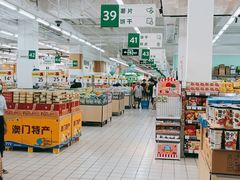 -沃尔玛(摩尔广场店)