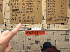 -王大乔泡椒米线·小火锅(星城天地店)