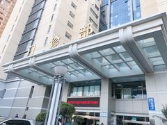 -福建医科大学附属第一医院(茶亭院区)