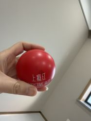 点击看大图 -LIHER北京丽合医疗美容医院