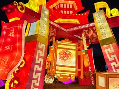 -深圳锦绣中华民俗村