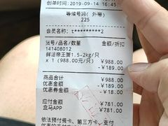 -盒马鲜生(岭南新世界店)