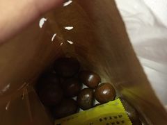 -二斗栗子(黄河道店)