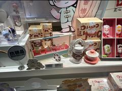 -泡泡玛特POPMART(崇文门国瑞城店)