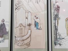 -特味村福园