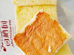 海绵蛋糕-闻酥园(水碾河路店)