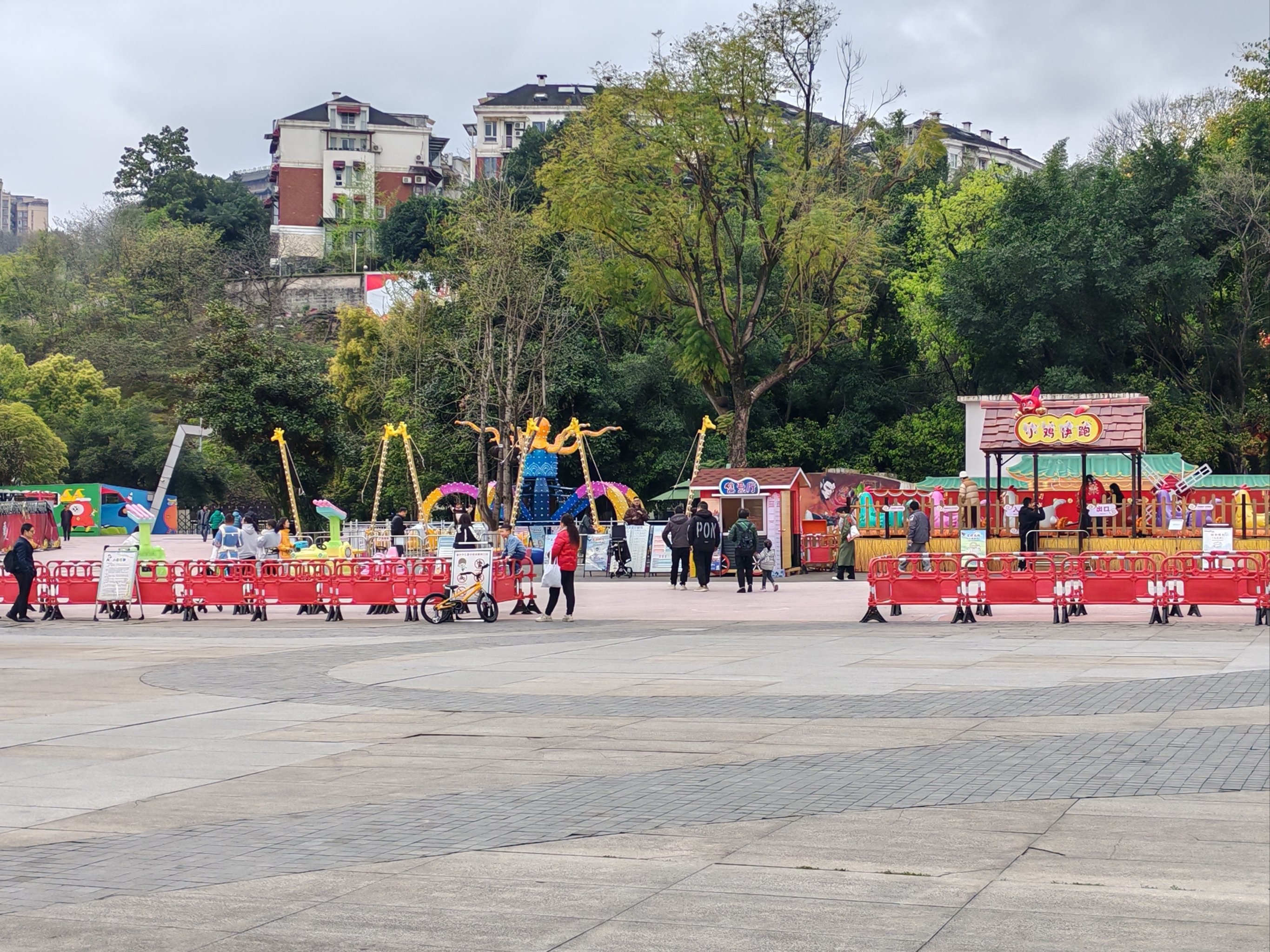 重庆儿童公园