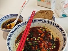 -鲁达面馆本帮风味(共康东路店)