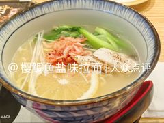 -合点寿司(金虹桥商场店)
