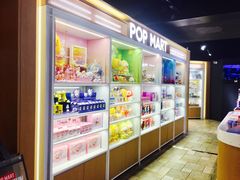 -泡泡玛特POPMART(苏州诚品生活店)