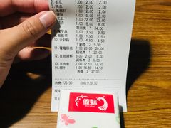 -傣妹火锅(狮子桥店)