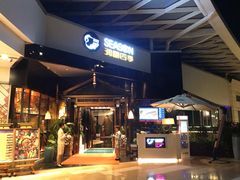 门面-润园四季椰子鸡火锅(海上世界店)