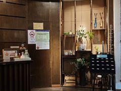 -Dragonfly悠庭·按摩Spa(新乐路店)