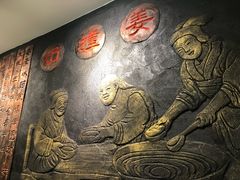 -双喜老铺(人民广场店)