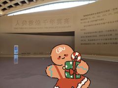 -敦煌莫高窟