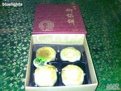 -Babycat私家御饼屋(龙头路一店)