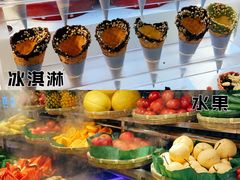 -千家粗粮王(MOMOPARK店)