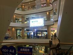 -吾悦广场(南京鼓楼店)