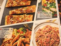 -必胜客(大悦城店)