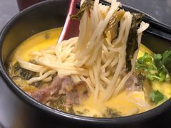-和府捞面(天河领展广场店)