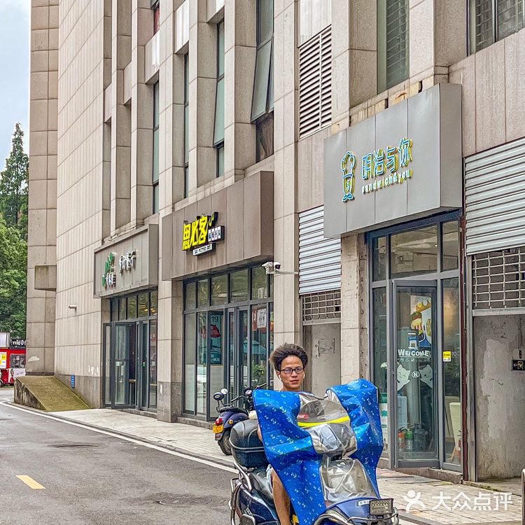 河西大学城💰10r的三明治🥪料多到快溢出来