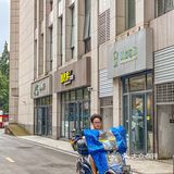 河西大学城💰10r的三明治🥪料多到快溢出来