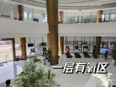 -WEGYMER健萌健身(雅颂居馆)