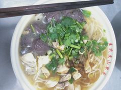 鸡汤米线-文山荷鲜居(翠湖店)