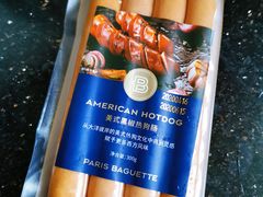 -巴黎贝甜(大宁国际商业广场店)