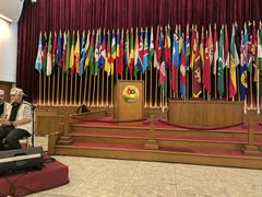 -亚非会议纪念博物馆