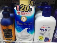 -帝玛进口精品超市D-MART