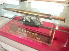 -上海公安博物馆