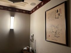 -裕和堂中医推拿艾灸(太古汇臻品店)