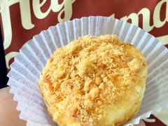 肉松酥酥贝-喜茶(贵阳国贸逸天城店)
