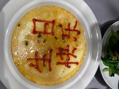 -鱼乐轩·俄罗斯海鲜直供餐厅(群力店)