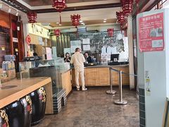 -益源庆