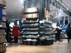 -MUJI无印良品(环球港店)