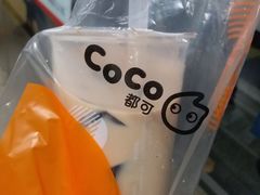 -CoCo都可(搜秀城店)