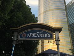 -宝莱纳餐厅(滨江店)