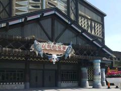 -厦门方特梦幻王国