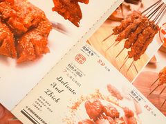 -野人串吧(太原街步行街店)