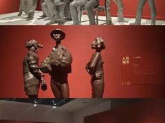 -中华艺术宫(上海美术馆)